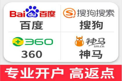 某企业成功运用360信息流广告的实战经验